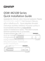 Quick Installation Guide (QIG)