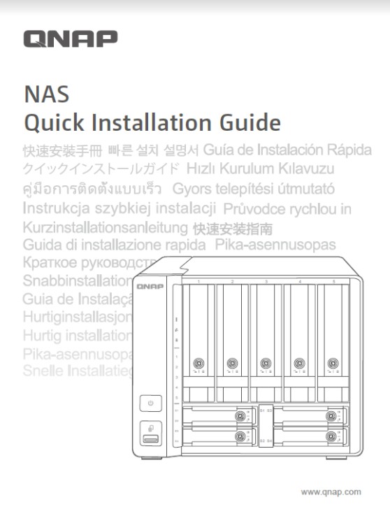 Quick Installation Guide (QIG)
